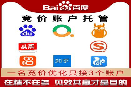 抖音信息流代理实战：打造爆款短视频的秘诀