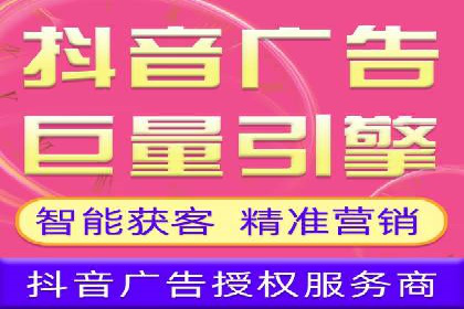 SEM优化实战：打造高效广告投放案例